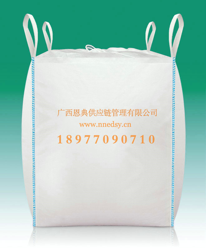 食品級(jí)集裝袋 淀粉蔗糖玉米食品包裝袋糧食噸袋 上下開口 加寬吊環(huán)