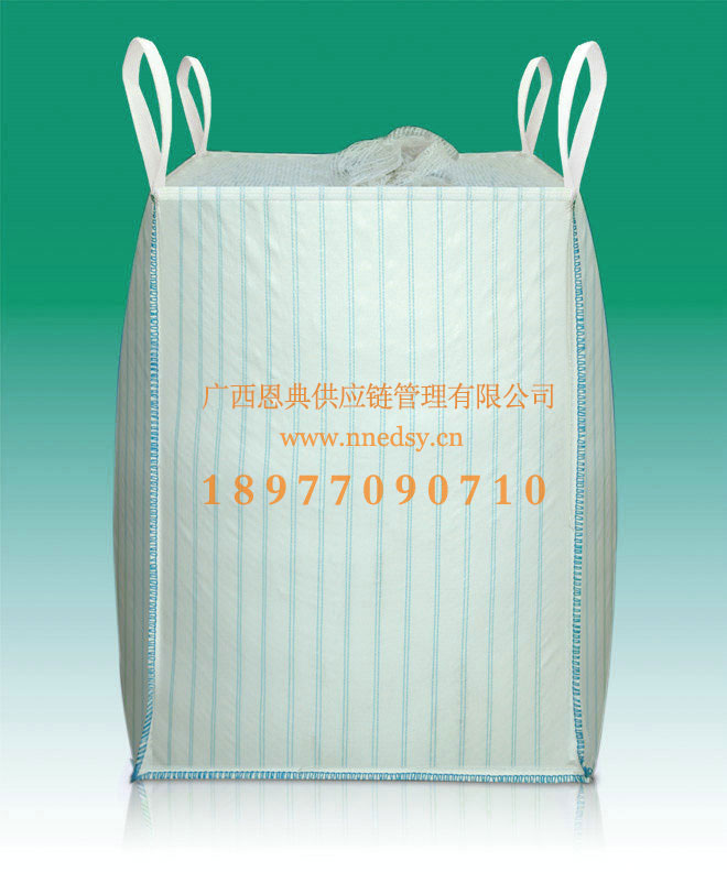 崇左防靜電集裝袋 崇左防爆導(dǎo)電噸裝袋 崇左高端定制導(dǎo)電型噸包袋