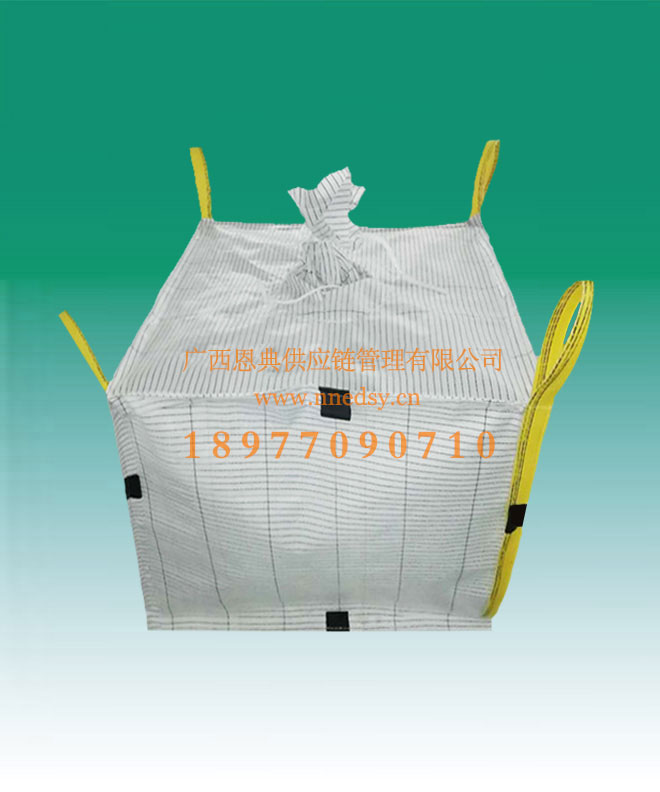 崇左導電型集裝袋廠家 崇左四吊耳噸包 崇左高端導電噸裝袋太空袋