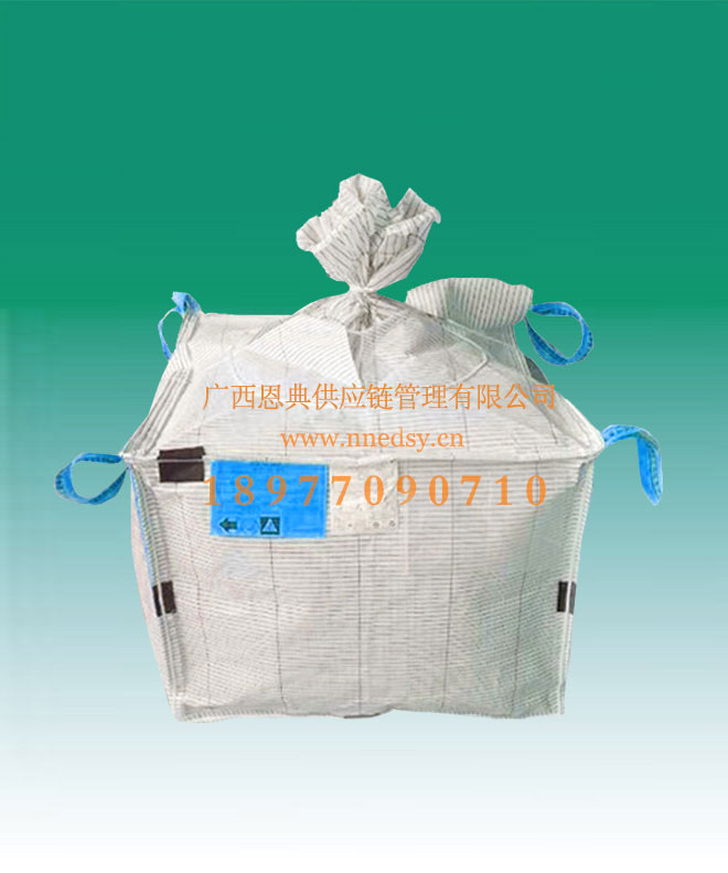 崇左導電噸袋 崇左導電太空袋 崇左方形吊袋集裝袋 支持定制