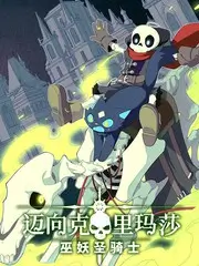 慢行笔记 户外纪实综艺在线观看
